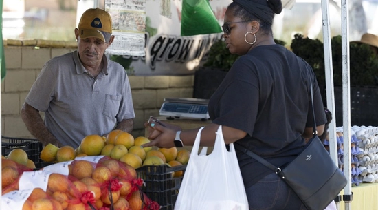 Central Avenue Farmer's Market